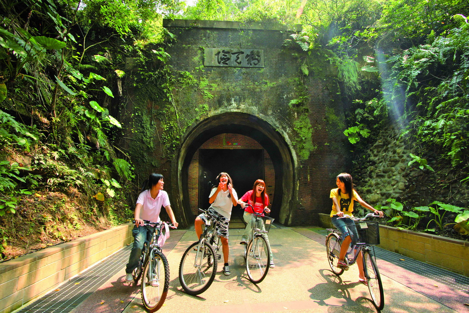 貢寮區舊草嶺環狀自行車道全程約20公里,沿途經過舊草嶺隧道,穿越新北及宜蘭交界。 圖:新北市觀光旅遊局提供 貢寮區舊草嶺環狀自行車道全程約20公里,沿途經過舊草嶺隧道,穿越新北及宜蘭交界。 圖:新北市觀光旅遊局提供