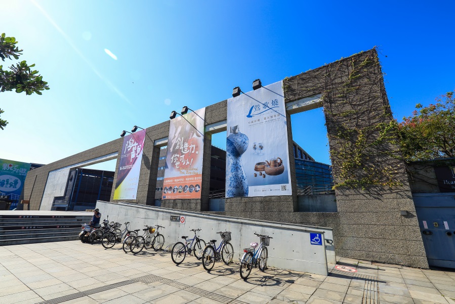 鶯歌陶瓷博物館有滿滿陶藝氣息。 圖:新北市政府提供 鶯歌陶瓷博物館有滿滿陶藝氣息。 圖:新北市政府提供