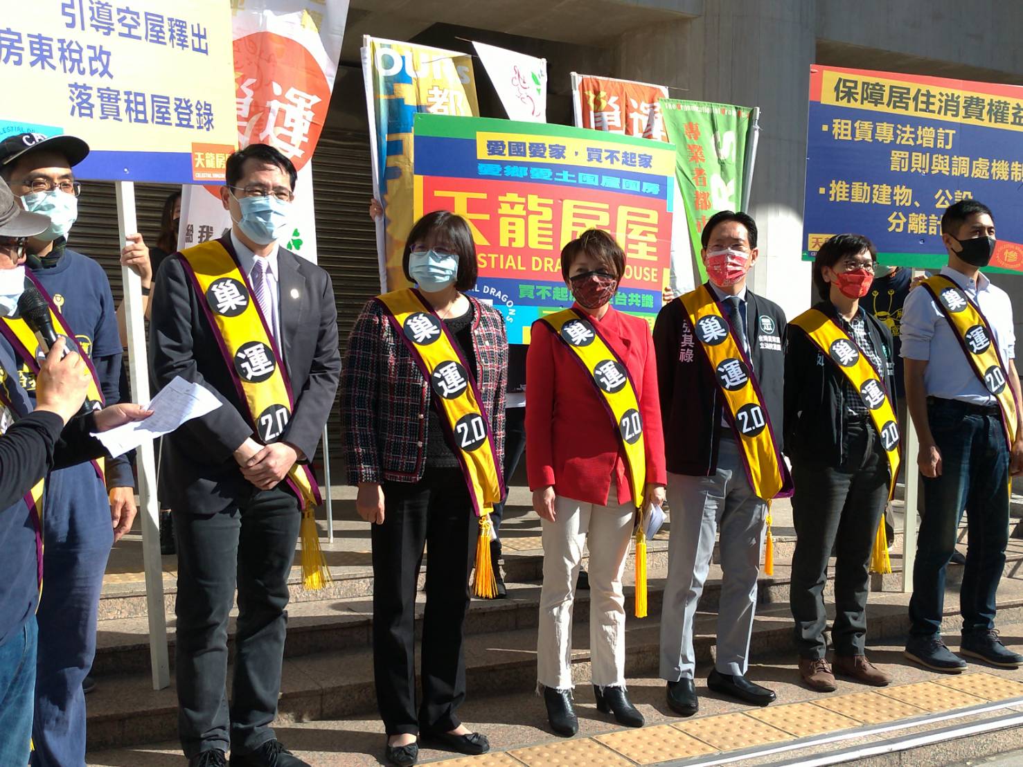 跨黨派立委到場力挺「巢運2.0」。 圖:陳佩君/攝 跨黨派立委到場力挺「巢運2.0」。 圖:陳佩君/攝