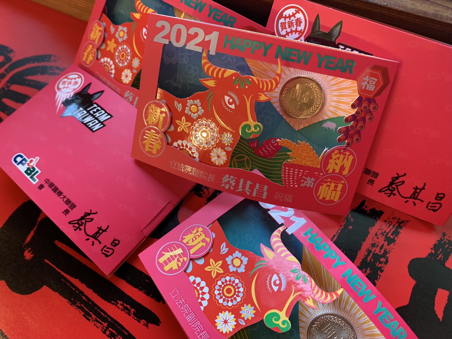 蔡其昌小紅包亮相。 圖:蔡其昌辦公室/提供 蔡其昌小紅包亮相。 圖:蔡其昌辦公室/提供