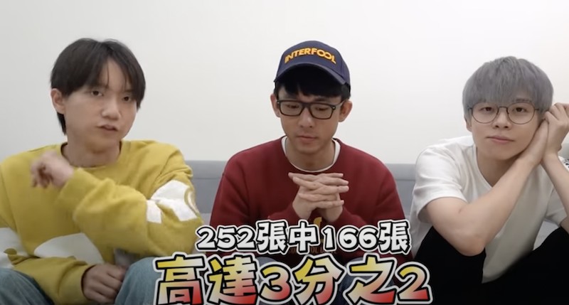 黃氏兄弟計算機率。 圖:翻攝Youtube/黃氏兄弟 黃氏兄弟計算機率。 圖:翻攝Youtube/黃氏兄弟