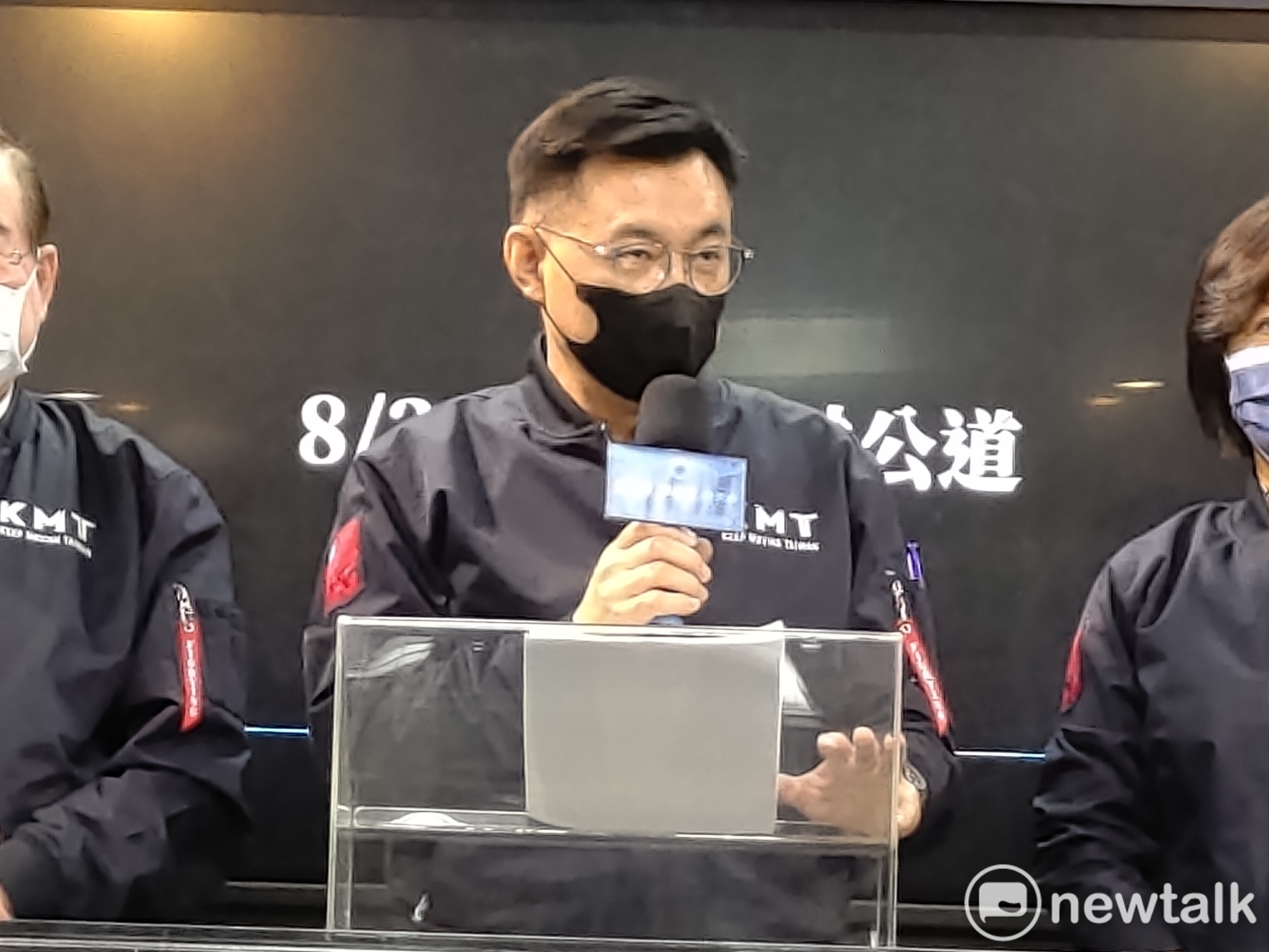 國民黨主席江啟臣。 圖:黃建豪/攝(資料照) 國民黨主席江啟臣。 圖:黃建豪/攝(資料照)