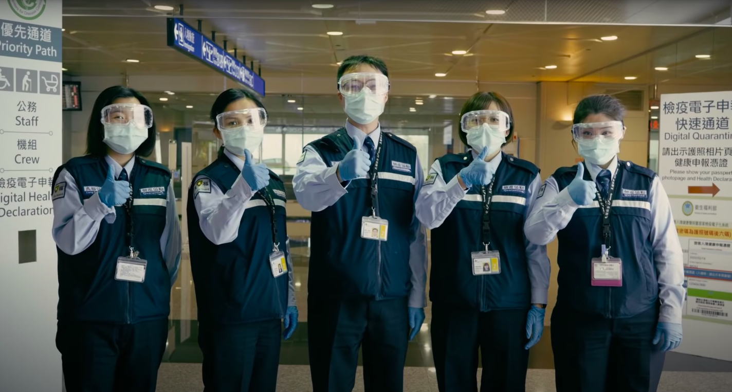 台灣防疫成果名列世界前茅。 圖:擷取自防疫紀錄片 台灣防疫成果名列世界前茅。 圖:擷取自防疫紀錄片