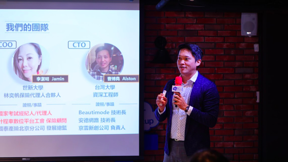 參與最終決選的15組團隊一路過關斬將從123組報名隊伍中脫穎而出。 圖:創夢市集/提供 參與最終決選的15組團隊一路過關斬將從123組報名隊伍中脫穎而出。 圖:創夢市集/提供