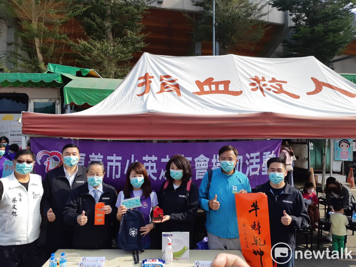 民進黨黨主席蔡英文特助洪耀南出席捐血活動,使得這次活動面子、裡子都有。 圖:蔡坤龍/攝 民進黨黨主席蔡英文特助洪耀南出席捐血活動,使得這次活動面子、裡子都有。 圖:蔡坤龍/攝