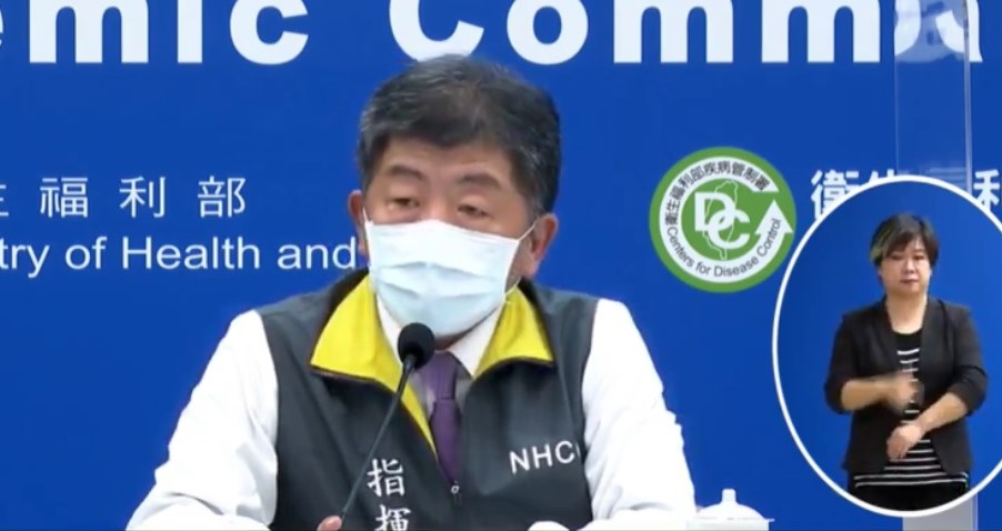 疫情指揮中心指揮官陳時中在記者會上宣布,台灣已與美國Moderna公司簽署505萬劑COVID-19疫苗供應合約。 圖:翻攝自疾管署直播影片 疫情指揮中心指揮官陳時中在記者會上宣布,台灣已與美國Moderna公司簽署505萬劑COVID-19疫苗供應合約。 圖:翻攝自疾管署直播影片