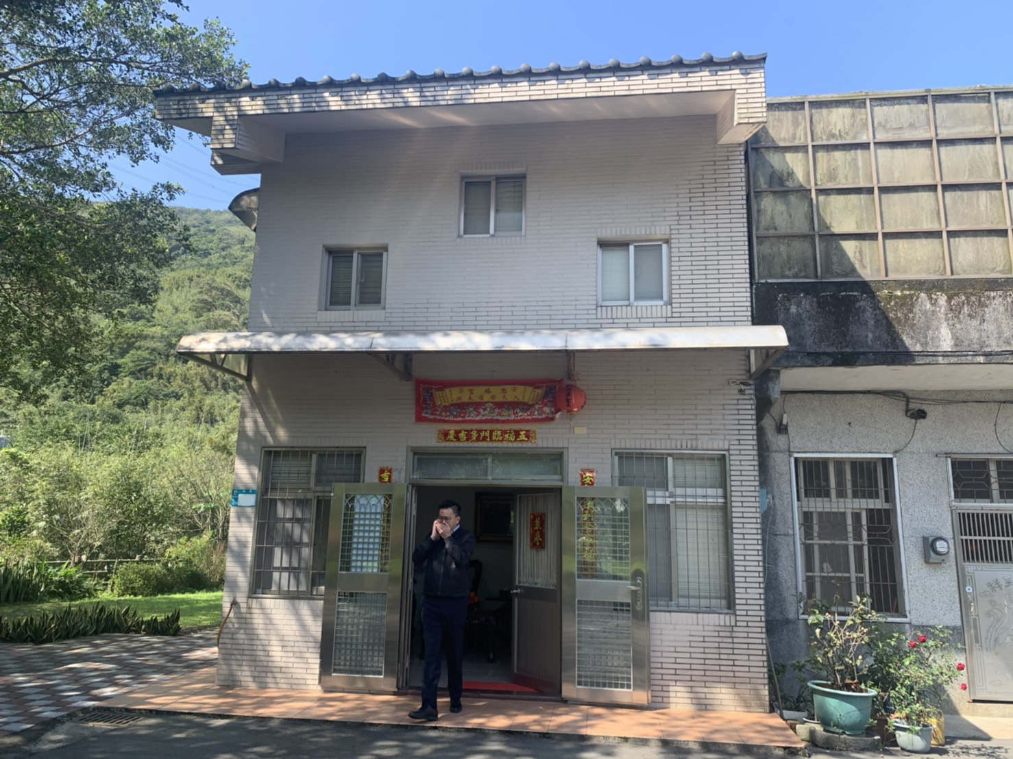副總統賴清德金山老家。 圖：黃金春／提供