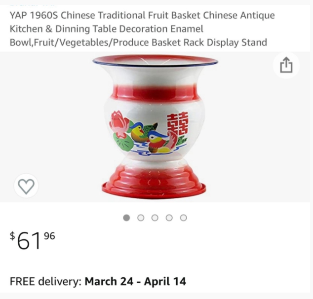 亞馬遜網站把夜壺當成水果籃來賣。 圖 : 翻攝自亞馬遜網站 亞馬遜網站把夜壺當成水果籃來賣。 圖 : 翻攝自亞馬遜網站