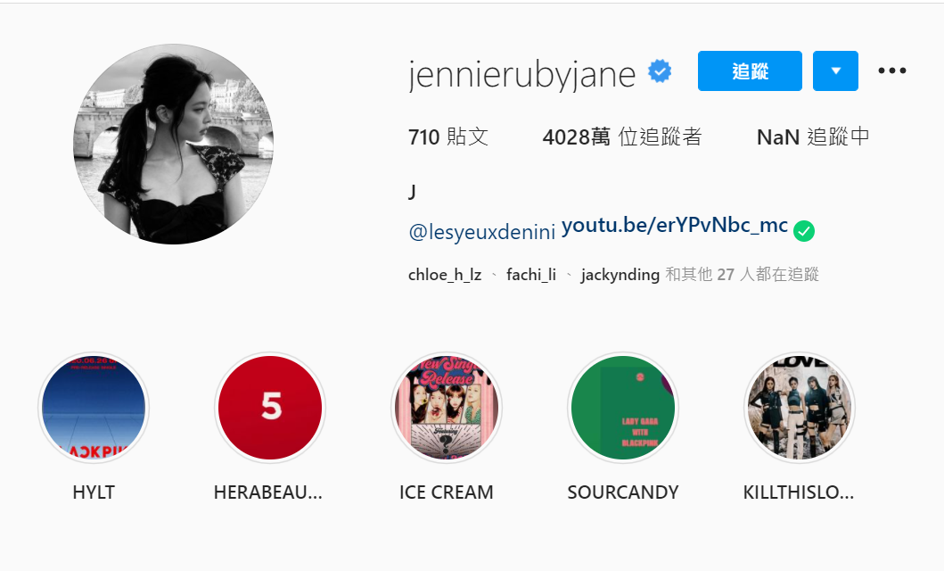 JENNIE個人簡介正是J。 圖:翻攝自JENNIE IG JENNIE個人簡介正是J。 圖:翻攝自JENNIE IG