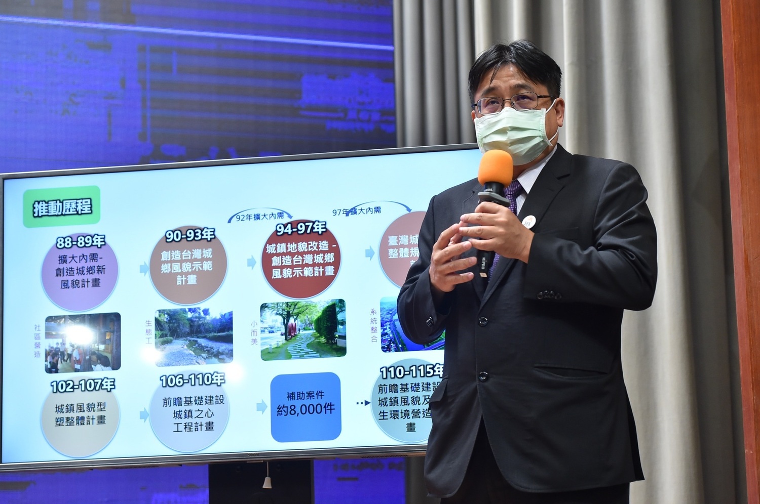 營建署長吳欣修25日在院會後記者會說明。 圖:行政院提供 營建署長吳欣修25日在院會後記者會說明。 圖:行政院提供