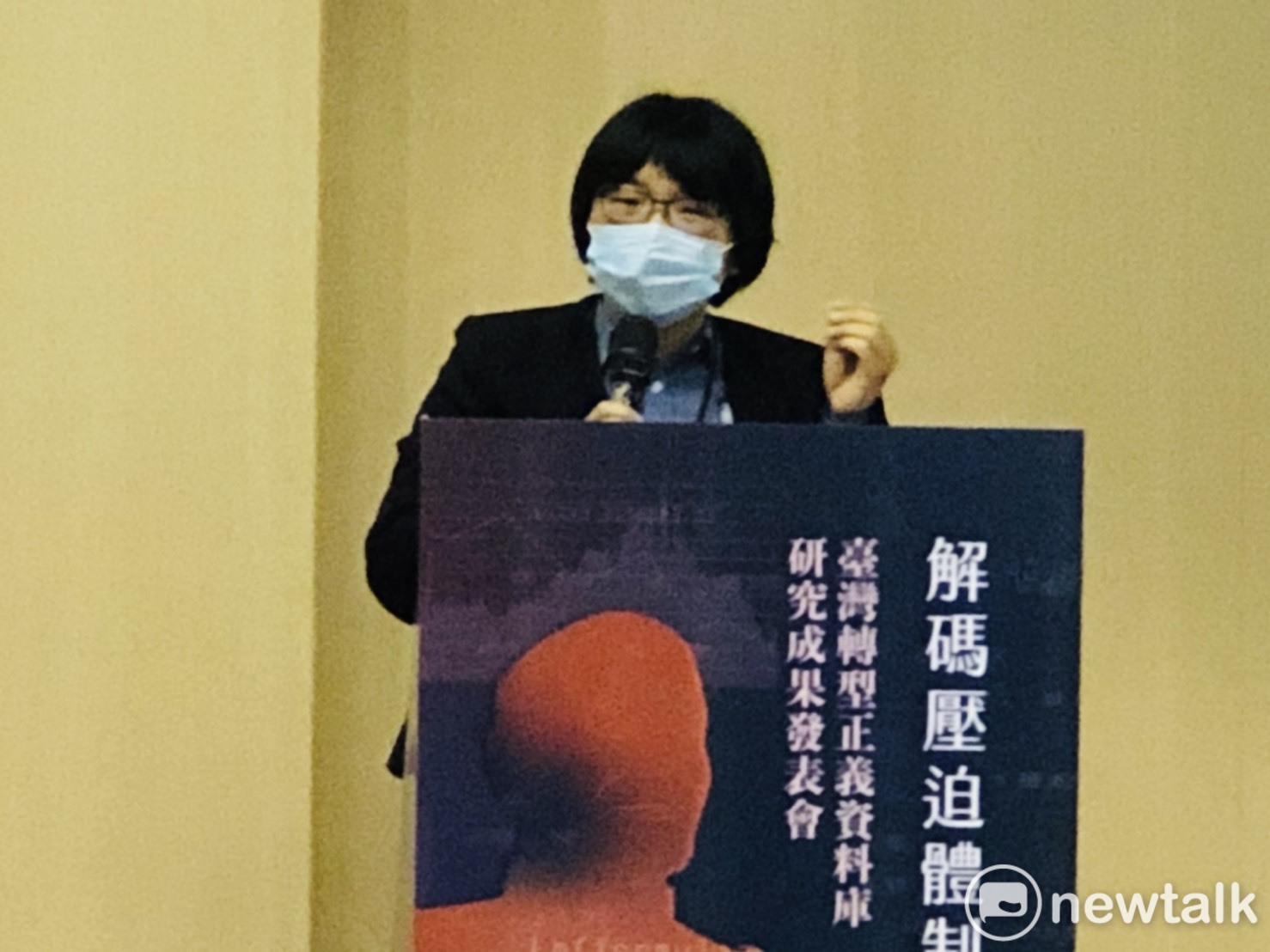 促轉會副主委兼發言人葉虹靈。 圖:謝莉慧/攝 促轉會副主委兼發言人葉虹靈。 圖:謝莉慧/攝