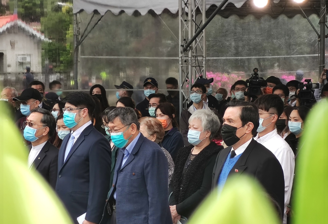 前總統馬英九與台北市長柯文哲共同參與「二二八紀念會」。 圖:翻攝自馬英九臉書 前總統馬英九與台北市長柯文哲共同參與「二二八紀念會」。 圖:翻攝自馬英九臉書
