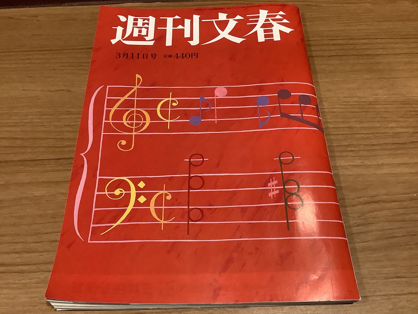 福原愛日前向日本《週刊文春》吐露不少婚後苦水。 圖:劉黎兒/攝 福原愛日前向日本《週刊文春》吐露不少婚後苦水。 圖:劉黎兒/攝