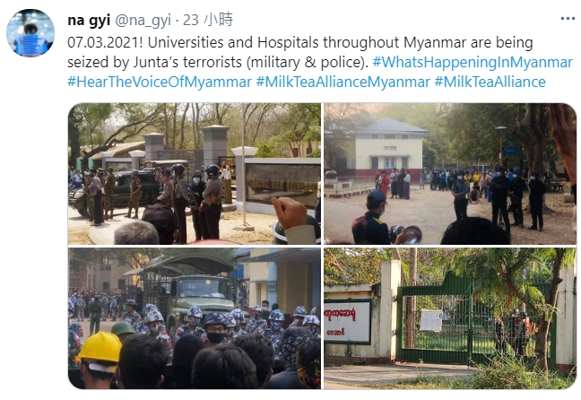 緬甸軍政府在各大城市血腥鎮壓,目前宵禁時間,軍方也在街上巡邏掃蕩。 圖 : 翻攝自@na_gyi twitter 緬甸軍政府在各大城市血腥鎮壓,目前宵禁時間,軍方也在街上巡邏掃蕩。 圖 : 翻攝自@na_gyi twitter