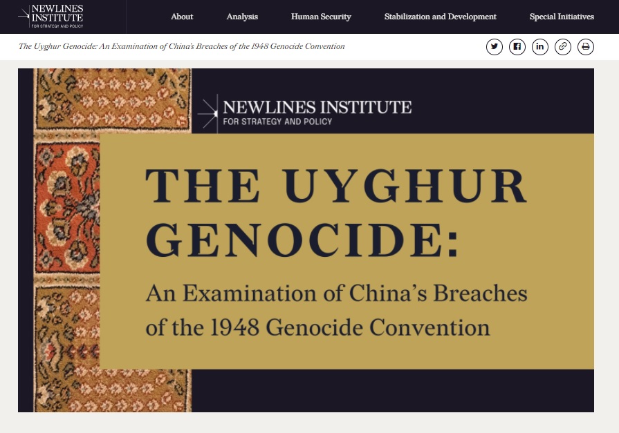 華府智庫「創新戰略與政策研究所」公佈報告,檢視中國在新疆犯下種族滅絕罪 圖:新線戰略與政策研究所網頁 華府智庫「創新戰略與政策研究所」公佈報告,檢視中國在新疆犯下種族滅絕罪 圖:新線戰略與政策研究所網頁