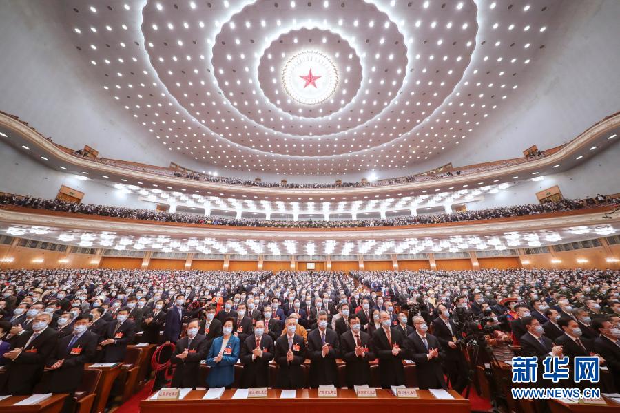中國人大鼓掌通過香港 「愛國者治港」法案。 圖 : 翻攝自新華網 中國人大鼓掌通過香港 「愛國者治港」法案。 圖 : 翻攝自新華網
