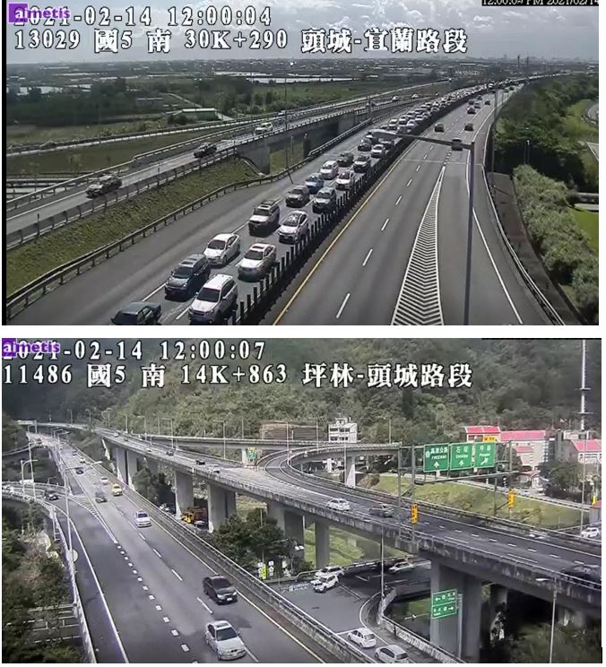 2021/2/14雪山隧道北上同時段進隧道前與出隧道照片。 2021/2/14雪山隧道北上同時段進隧道前與出隧道照片。