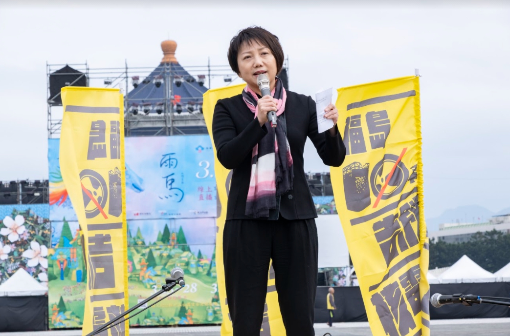 立委范雲表示,馬前總統說核四問題不是技術問題是政治問題,我要告訴馬總統核四不是政治問題,是關心地球、人類和台灣的問題。 圖:全國廢核行動平台北部/提供 立委范雲表示,馬前總統說核四問題不是技術問題是政治問題,我要告訴馬總統核四不是政治問題,是關心地球、人類和台灣的問題。 圖:全國廢核行動平台北部/提供