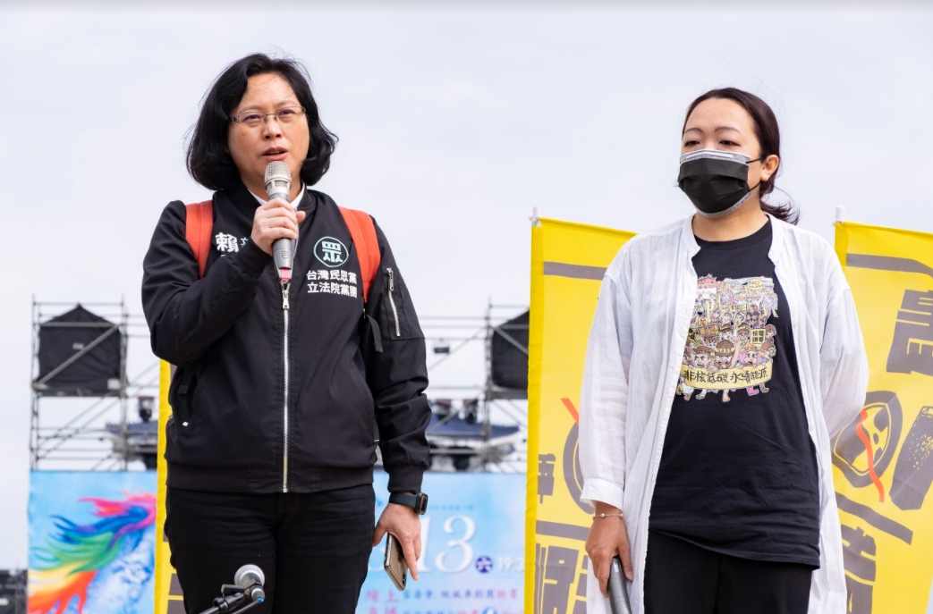 立委賴香伶表示,福島災民因擔心孩子受過量輻射影響,撤離福島,困難生活,備受歧視。民眾黨會努力不讓核四重啟公投過關。 圖:全國廢核行動平台北部/提供 立委賴香伶表示,福島災民因擔心孩子受過量輻射影響,撤離福島,困難生活,備受歧視。民眾黨會努力不讓核四重啟公投過關。 圖:全國廢核行動平台北部/提供