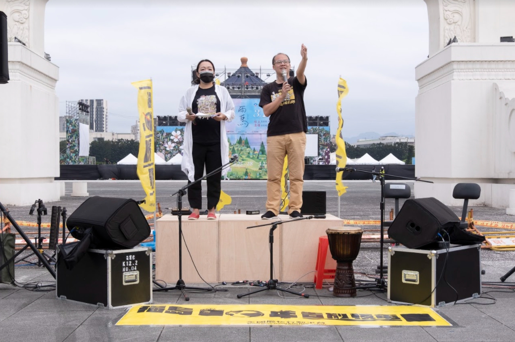 全國廢核行動平台舉辦福島十年 告別核電--台灣堅定邁向非核家園 圖:全國廢核行動平台北部/提供 全國廢核行動平台舉辦福島十年 告別核電--台灣堅定邁向非核家園 圖:全國廢核行動平台北部/提供