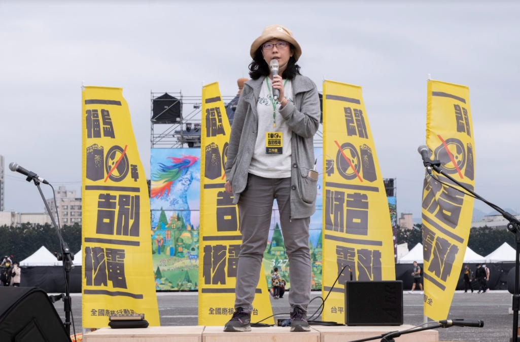 環境法律人協會副秘書長謝蓓宜表示,台灣三座核電廠將2025年陸續除役,除役並不是完全安全,仍須嚴謹監督,避免輻射外洩的風險。 圖:全國廢核行動平台北部/提供 環境法律人協會副秘書長謝蓓宜表示,台灣三座核電廠將2025年陸續除役,除役並不是完全安全,仍須嚴謹監督,避免輻射外洩的風險。 圖:全國廢核行動平台北部/提供