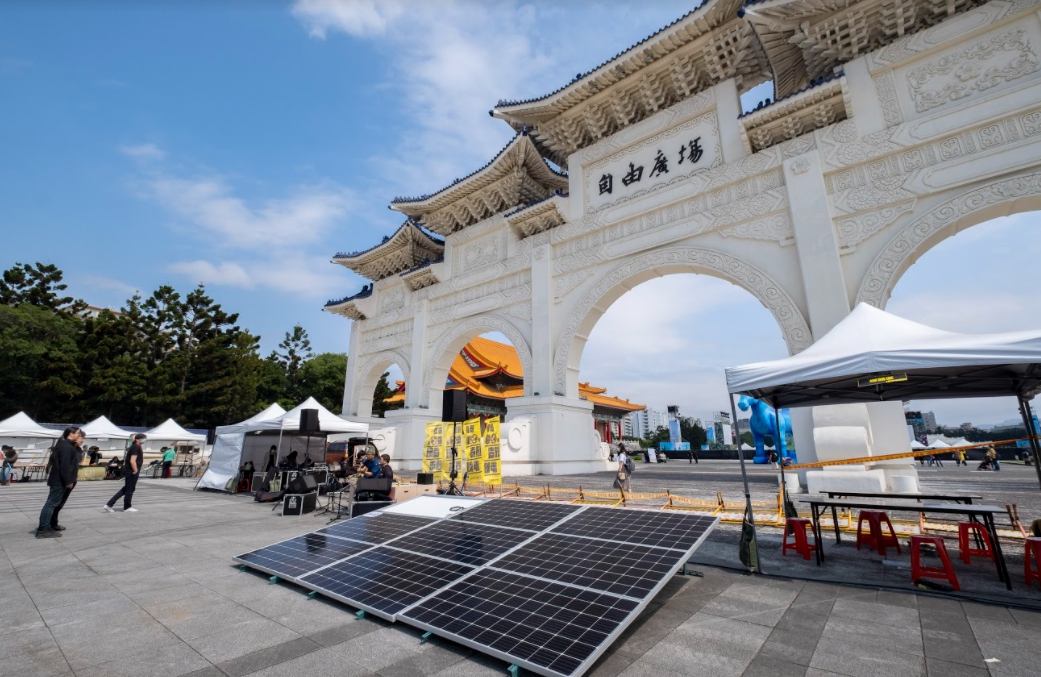 活動全程使用太陽能發電 圖:全國廢核行動平台北部/提供 活動全程使用太陽能發電 圖:全國廢核行動平台北部/提供