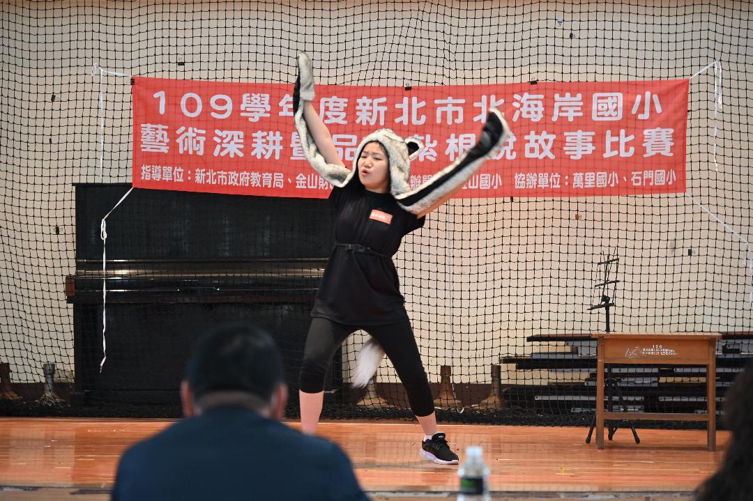 高年級組說故事比賽,榮獲特優-金山國小葉子晨。 圖:新北市教育局提供 高年級組說故事比賽,榮獲特優-金山國小葉子晨。 圖:新北市教育局提供
