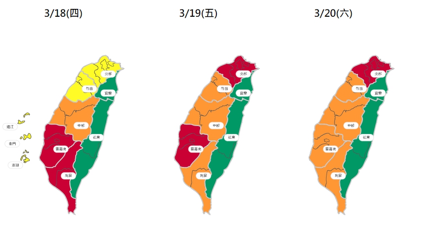 近日西半部地區空氣品質都不佳。 圖:翻攝自環保署空氣品質監測網 近日西半部地區空氣品質都不佳。 圖:翻攝自環保署空氣品質監測網