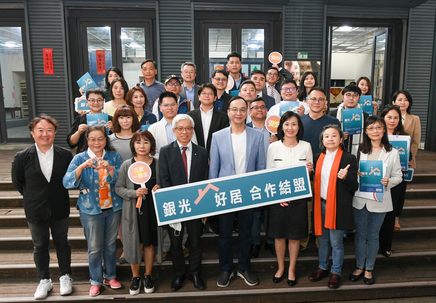 前國民黨主席朱立倫今日出席其所創辦的「銀光未來創新協會」合作結盟記者會,對於外傳國民黨內鬥,他強調自己不願意介入紛擾,但關於謠言絕無此事。 圖:翻攝自朱立倫臉書 前國民黨主席朱立倫今日出席其所創辦的「銀光未來創新協會」合作結盟記者會,對於外傳國民黨內鬥,他強調自己不願意介入紛擾,但關於謠言絕無此事。 圖:翻攝自朱立倫臉書