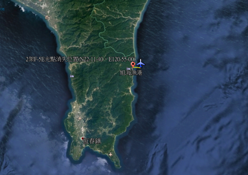 2架F5E戰鬥機雷達光點消失位置。 圖:國搜中心提供 2架F5E戰鬥機雷達光點消失位置。 圖:國搜中心提供