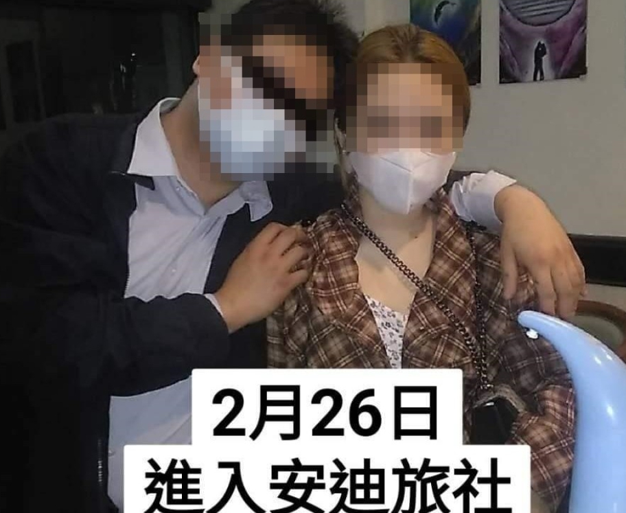 屏東男網友花65萬娶越南新娘,女方在結婚前夕逃跑。 圖 : 翻攝自爆料公社 屏東男網友花65萬娶越南新娘,女方在結婚前夕逃跑。 圖 : 翻攝自爆料公社