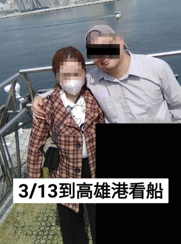 屏東男網友花65萬娶越南新娘,女方在結婚前夕逃跑。 圖 : 翻攝自爆料公社 屏東男網友花65萬娶越南新娘,女方在結婚前夕逃跑。 圖 : 翻攝自爆料公社