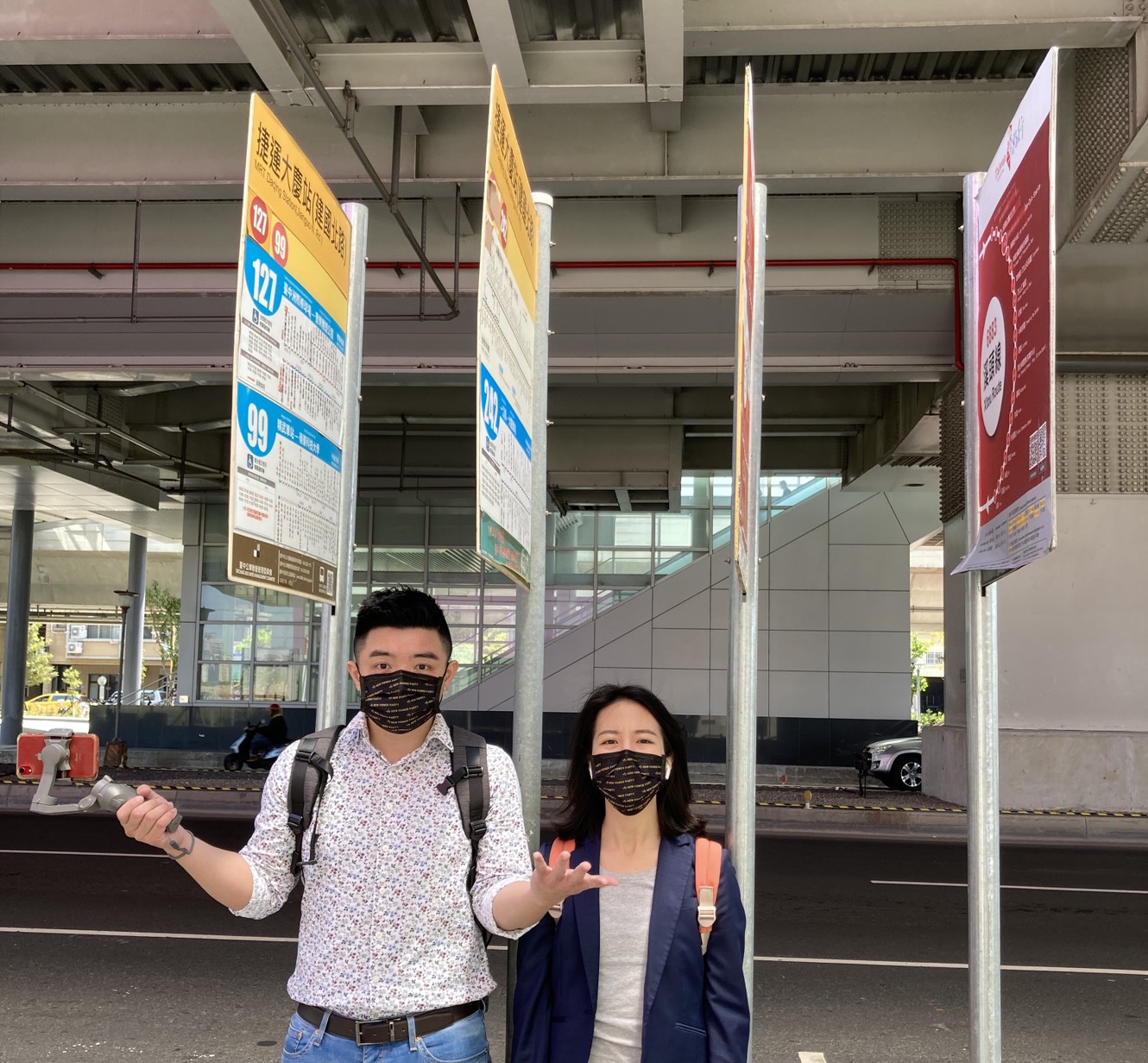 站牌間僅能供一人站立。 時力台中黨部/提供 站牌間僅能供一人站立。 時力台中黨部/提供