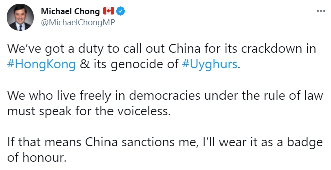 加拿大保守黨國會議員莊文浩(Michael Chong)在推特表示,將把中國的制裁當榮譽徽章。 圖 : 翻攝自Michael Chong twitter 加拿大保守黨國會議員莊文浩(Michael Chong)在推特表示,將把中國的制裁當榮譽徽章。 圖 : 翻攝自Michael Chong twitter