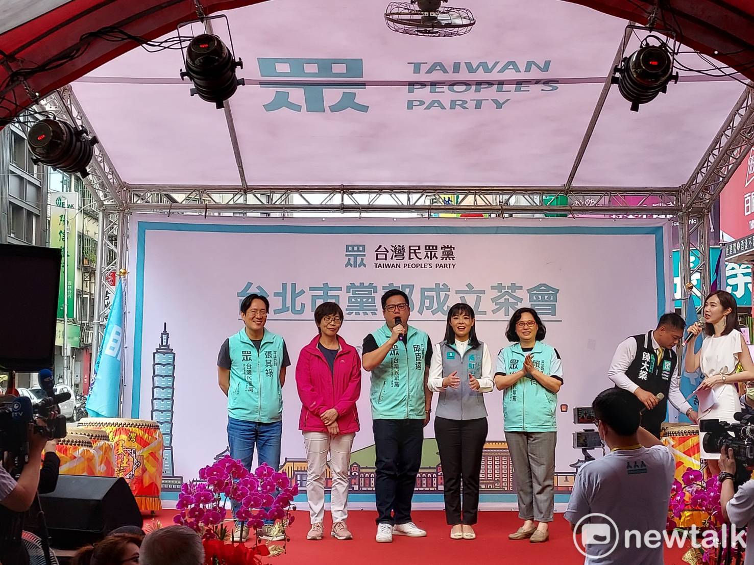 5名民眾黨立委出席台北市黨部成立茶會。 圖 : 陳佩君/攝 5名民眾黨立委出席台北市黨部成立茶會。 圖 : 陳佩君/攝