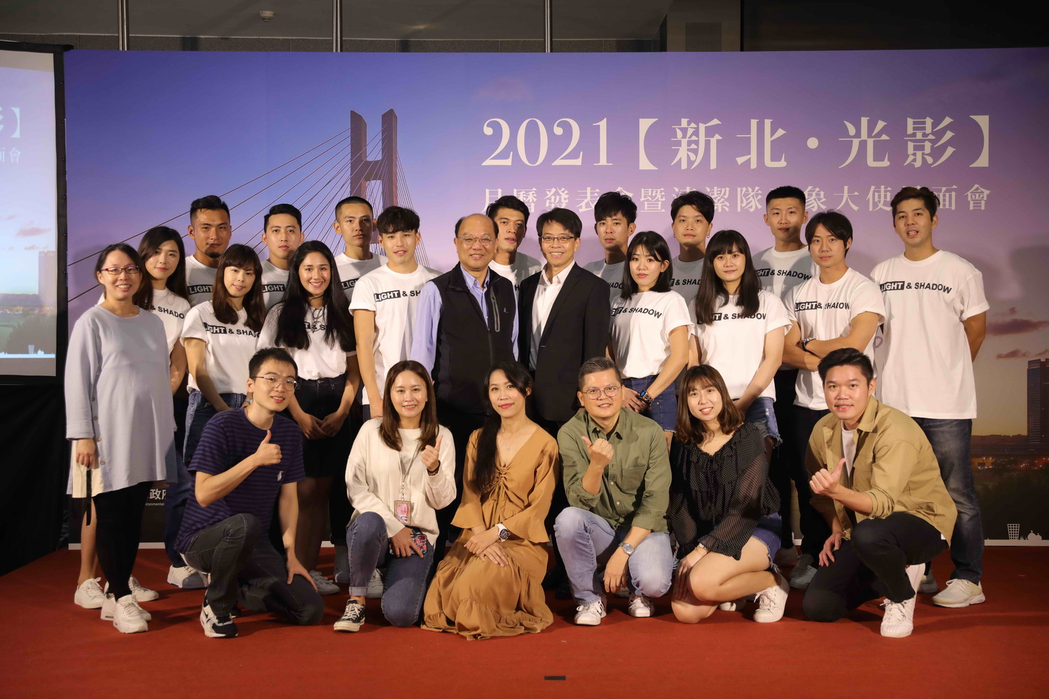 環保局推出新北光影月曆,兼顧實用與美感。 圖:新北市環保局提供 環保局推出新北光影月曆,兼顧實用與美感。 圖:新北市環保局提供