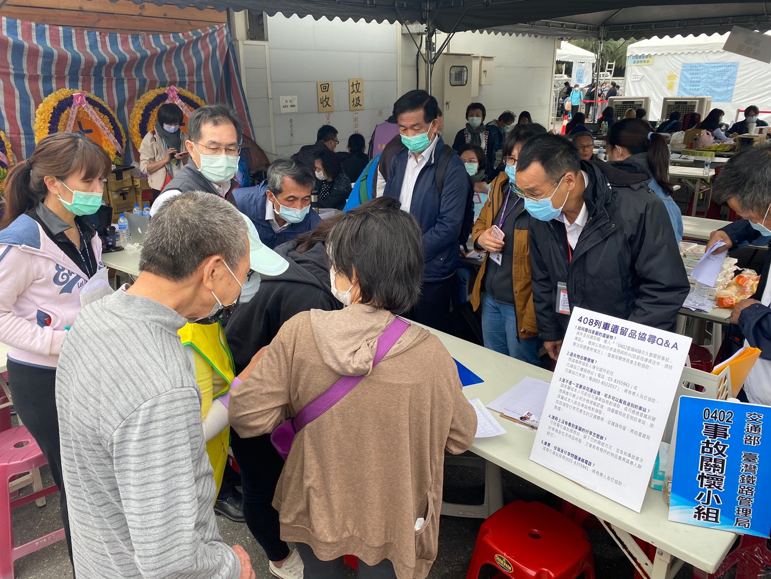 本次事故之大體修補、穿壽衣、化妝,由中華民國葬儀商業同業公會全國聯合會無償處理。 圖:台鐵局/提供 本次事故之大體修補、穿壽衣、化妝,由中華民國葬儀商業同業公會全國聯合會無償處理。 圖:台鐵局/提供