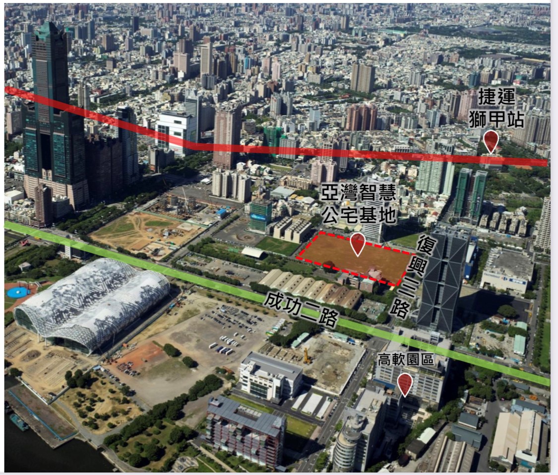 高市府開始推動亞灣智慧公宅興建計畫。 圖:高雄市政府/提供 高市府開始推動亞灣智慧公宅興建計畫。 圖:高雄市政府/提供