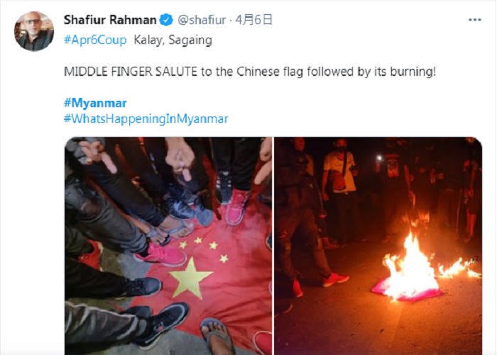 由於中國被視為替緬甸軍政府撐腰的國家,不少人在街頭焚燒中國五星旗。 圖:翻攝推特 由於中國被視為替緬甸軍政府撐腰的國家,不少人在街頭焚燒中國五星旗。 圖:翻攝推特