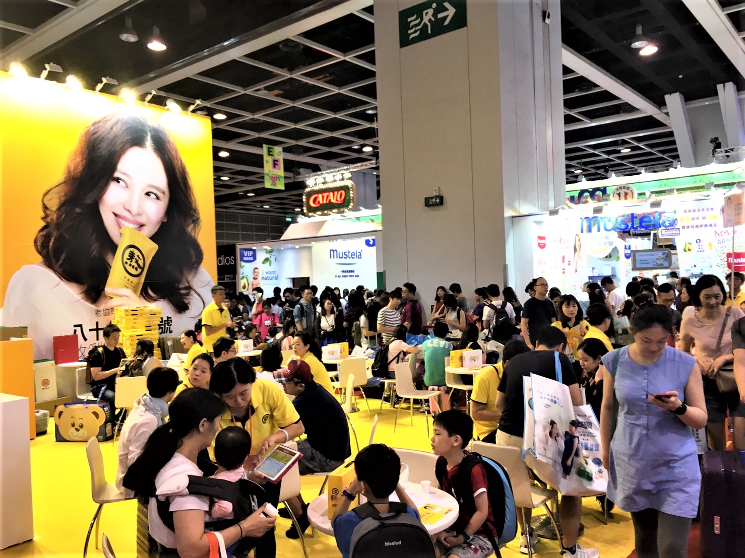 「新北鼓勵廠商國內外參展補助計畫」補助廠商參與國外展覽補助金額最高為10萬元、國內展覽最高可補助5萬元。 圖:新北市經發局提供 「新北鼓勵廠商國內外參展補助計畫」補助廠商參與國外展覽補助金額最高為10萬元、國內展覽最高可補助5萬元。 圖:新北市經發局提供
