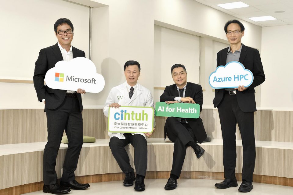 台大醫院參與微軟全球-AI-for-Health-計畫,運用-Azure-HPC-在全球最大基因資料庫進行運算,大幅提升-40-倍以上運算效率。 圖:取自台灣微軟官網 台大醫院參與微軟全球-AI-for-Health-計畫,運用-Azure-HPC-在全球最大基因資料庫進行運算,大幅提升-40-倍以上運算效率。 圖:取自台灣微軟官網