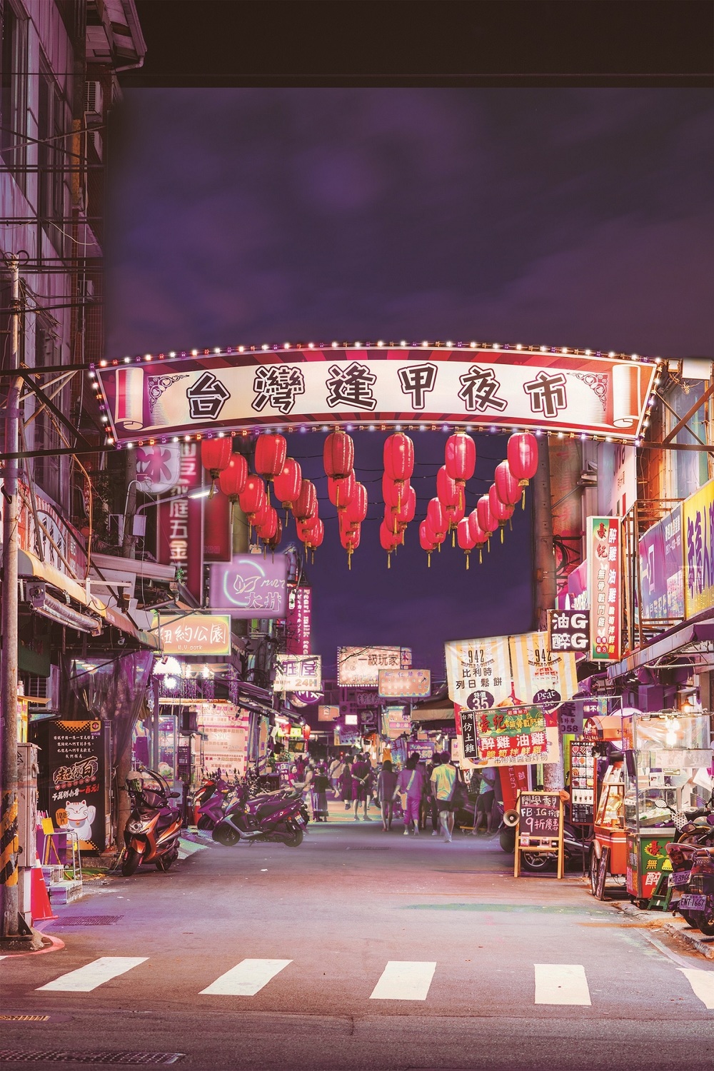 搭捷運遊臺中必逛逢甲夜市。 台中市政府/提供 搭捷運遊臺中必逛逢甲夜市。 台中市政府/提供