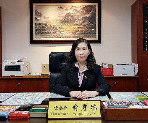負責偵辦此次太魯閣號事故的花蓮地檢署檢察長俞秀端。 圖:翻攝自花蓮地檢署官網 負責偵辦此次太魯閣號事故的花蓮地檢署檢察長俞秀端。 圖:翻攝自花蓮地檢署官網
