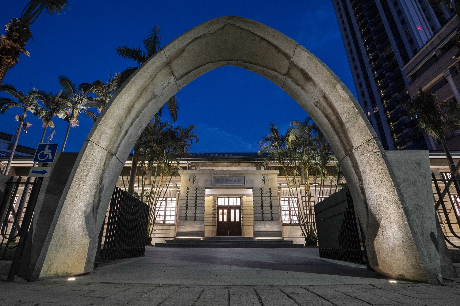 新竹州圖書館。 圖:新竹城銷處/提供 新竹州圖書館。 圖:新竹城銷處/提供