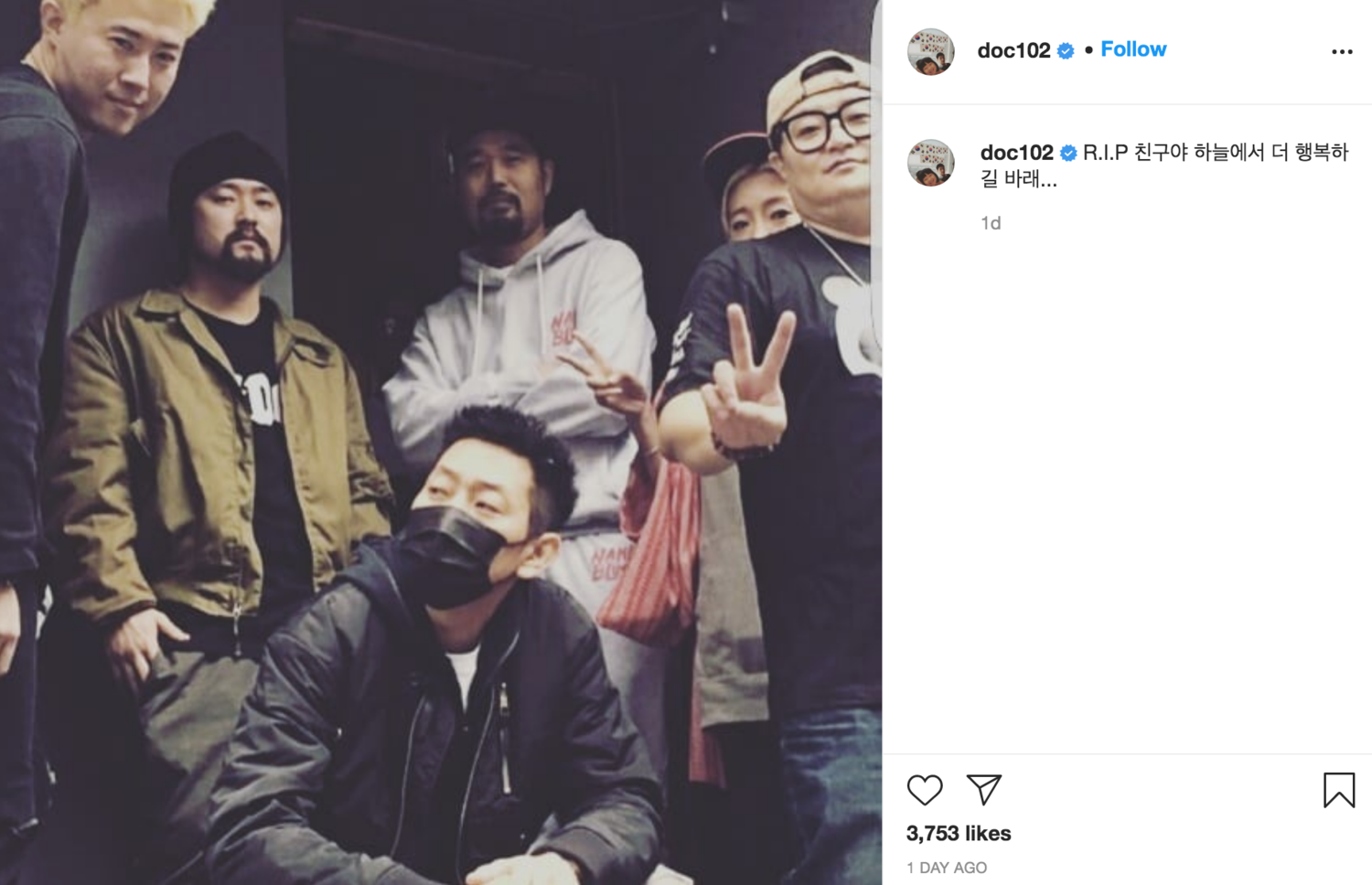 金昌烈在IG發表弔念文。 圖:翻攝自金昌烈IG 金昌烈在IG發表弔念文。 圖:翻攝自金昌烈IG