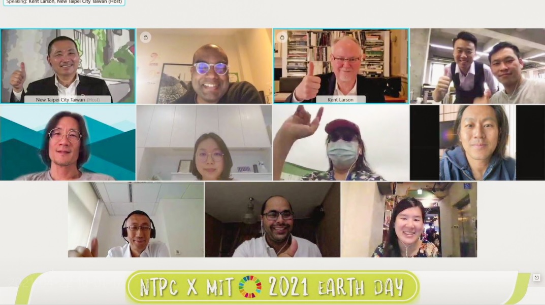 「NTPC x MIT x SDG 2021 年世界地球日」視訊論壇吸引紐約、波士頓市政府及MIT媒體實驗室等國際組織與會。 圖:新北市政府秘書處提供 「NTPC x MIT x SDG 2021 年世界地球日」視訊論壇吸引紐約、波士頓市政府及MIT媒體實驗室等國際組織與會。 圖:新北市政府秘書處提供