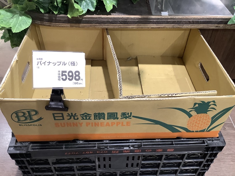 請輸入圖說 請輸入來源 請輸入圖說 請輸入來源