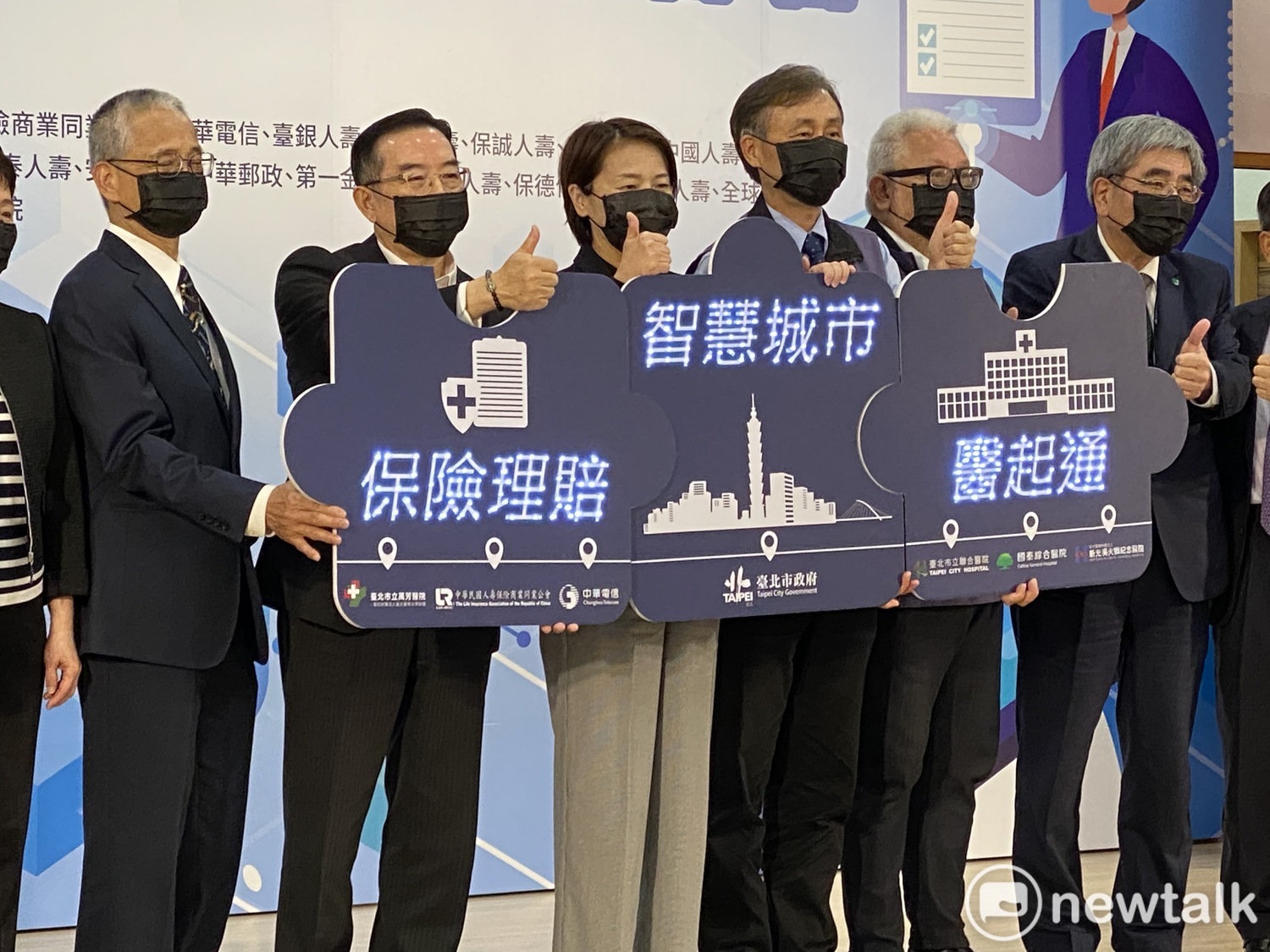 台北市副市長黃珊珊。 圖:周煊惠 / 攝 台北市副市長黃珊珊。 圖:周煊惠 / 攝