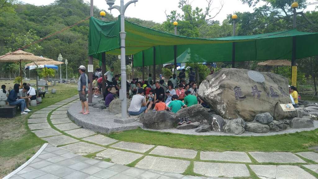 龜丹溫泉泡腳池。 圖:台南觀旅局/提供 龜丹溫泉泡腳池。 圖:台南觀旅局/提供
