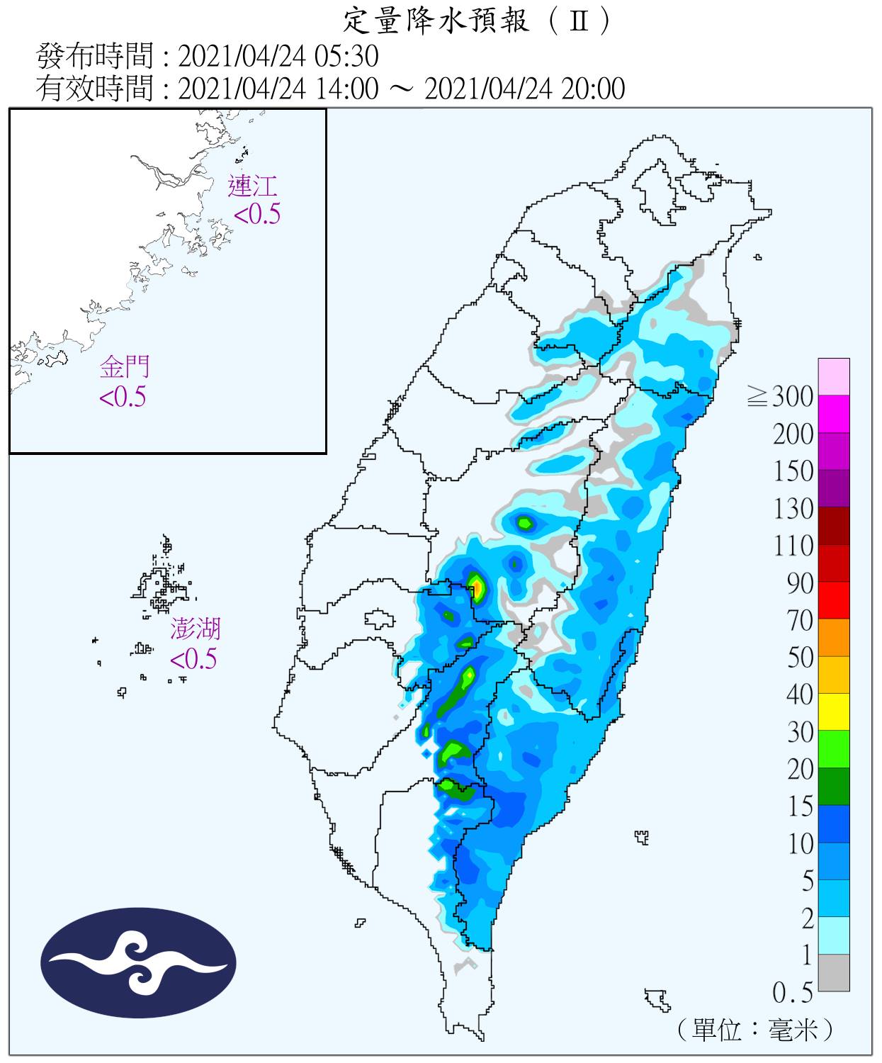 氣象局長鄭明典表示,今日降雨訊號雖減弱但並沒有消失,所以還是可以期待午後陣雨。 圖:翻攝自鄭明典臉書 氣象局長鄭明典表示,今日降雨訊號雖減弱但並沒有消失,所以還是可以期待午後陣雨。 圖:翻攝自鄭明典臉書